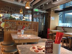 -老碗会·陕西手工面(中心书城店)