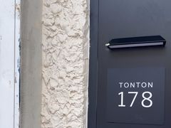 -TonTon(永康路店)