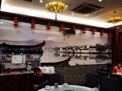 -农家大院