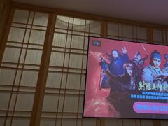 -锦初·禅意4K影院式足道·新中式SPA(茂业天地店)