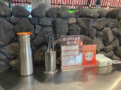 -欧巴炭烤肉오빠숯불구이(南京东路店)