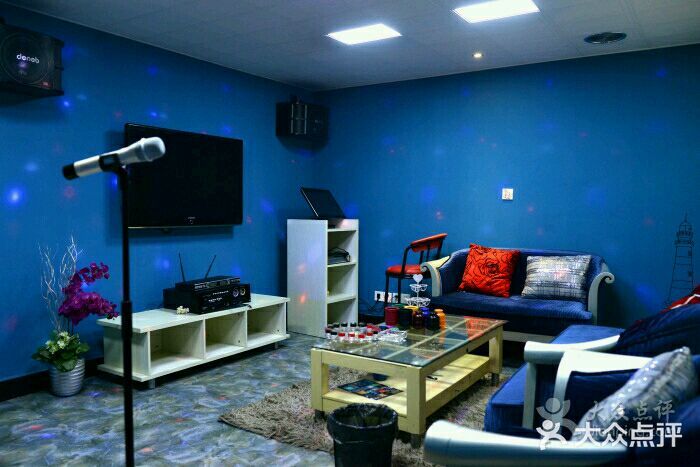 乐活派轰趴馆ktv图片