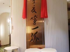 -宁夏国强手抓羊肉·清真菜(未央路凤三店)