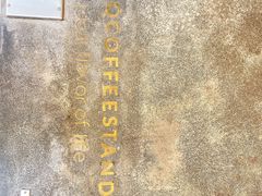 -MQ COFFEE STAND明谦(新洲店)