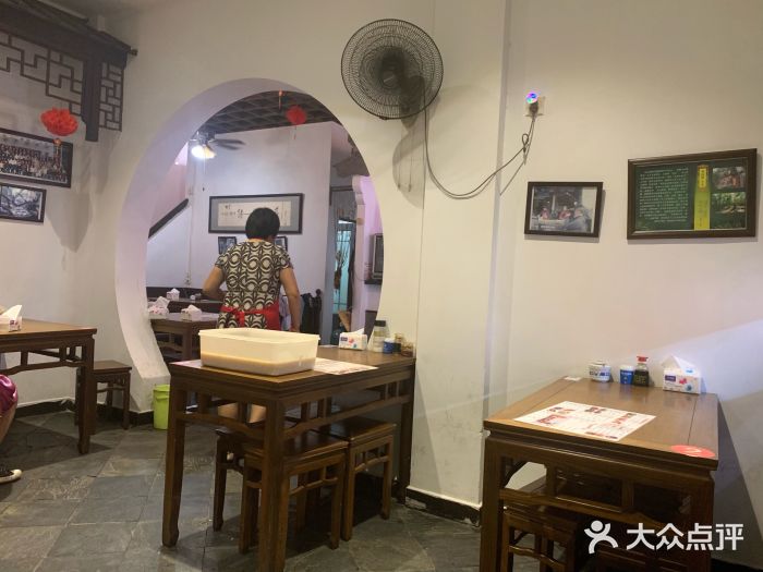 秀嫂挞粿大堂图片