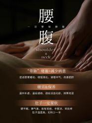 -克丽缇娜