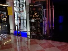 -骑士KTV(红谷滩万达店)