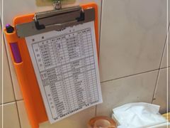-杨记杏仁茶(椰园店)
