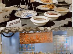 -中国大酒店·食街