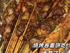 -红柳枝滩羊烧烤·非遗