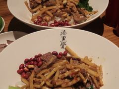 -漆黑觉米粉(三里屯店)