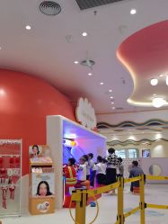 -奈尔宝·儿童乐园·亲子餐厅(苏州大悦城店)