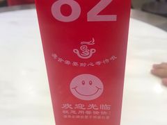 -伟记奥面馆(白塔东路店)