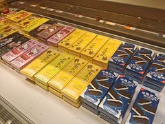 -好利来(交大店)