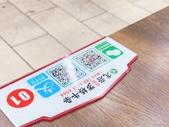 -龙岩罗桥牛杂(长青路店)