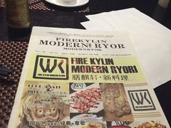 -HIHE Bistro·Oyster Bar(华熙live店)