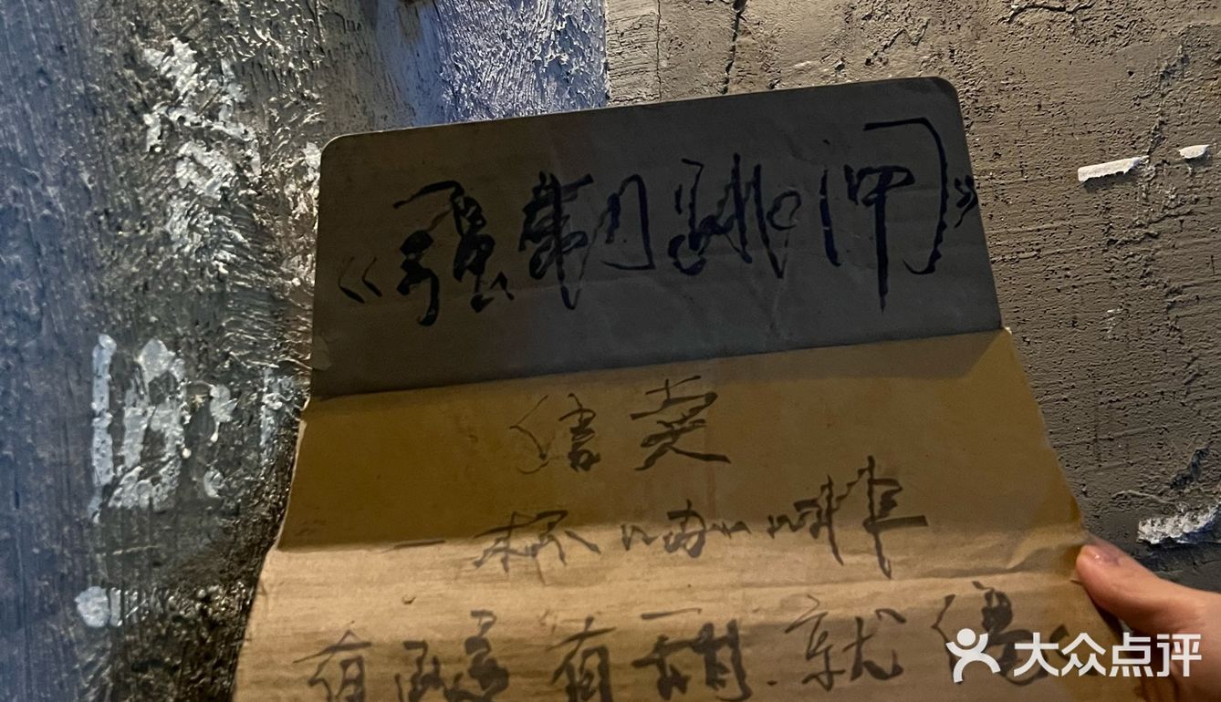 厦门前三的漂亮店（个人认为）