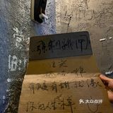 厦门前三的漂亮店（个人认为）