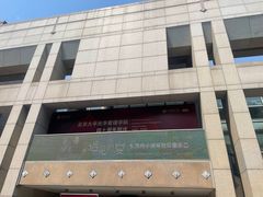 -北京大学百年讲堂