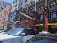 -小天厨民间菜馆(深圳街店)