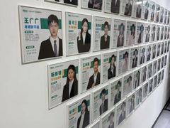 -新东方·考研·四六级·专转本(全民校区)