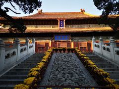 -北京国子监胡同