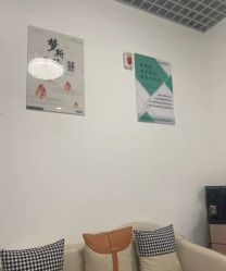 -梦斯绮塑美中心(通州富力星光店)