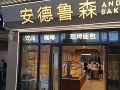 -莆田站