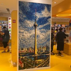 -乐高授权专卖店(南开大悦城店)