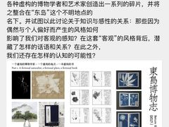 -武汉光谷K11