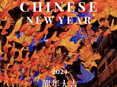 -豫园