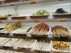 -宏姐串串香(临河街家博汇店)
