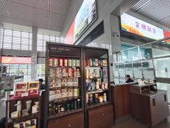 -星巴克(宜兴高铁站店)