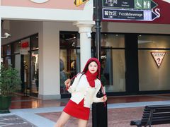 -佛罗伦萨小镇广佛名品奥特莱斯(疏港路店)