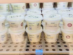 -清真·二嫂子煎饼果子(鼓楼旗舰形象店)