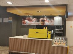 -麦当劳(萧山国际机场T3航站楼店)