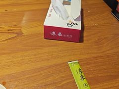 -东来土菜馆(民祥园路店)