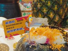 -泰妃殿(武汉首店)