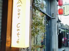 -东关街美食广场