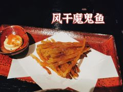 -广州瑰丽酒店·Black Iron黑金燚
