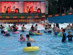 -欢乐水魔方水世界