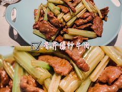 -香香海南菜餐厅