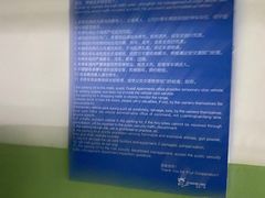 -奉贤宝龙城市广场·停车场