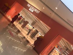 -大悦城(沈阳中街店)