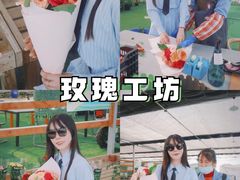 -栖露营camping·天幕烧烤·团建拓展·采摘营地