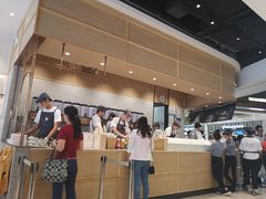 -奈雪的茶(石厦时代广场店)