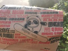 -肯德基(沪东店)