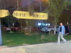 -衢农会·衢州菜·宴请(国际机场店)