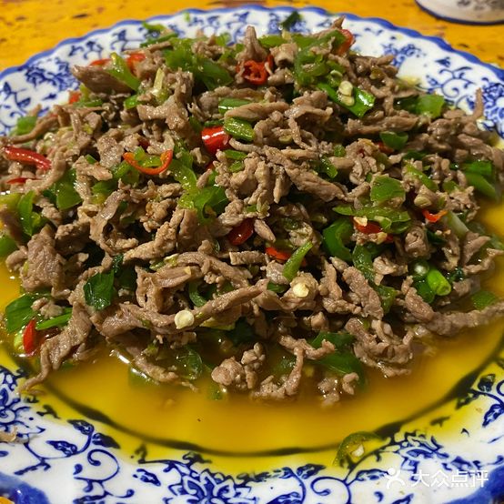 阿美清真饭店