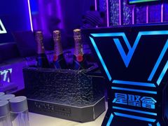 -星聚会KTV X Party(广州高德置地店)